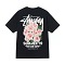 Summer 19 No Bad Day Black