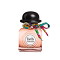 HERMÈS Twilly d'Hermès 85ml