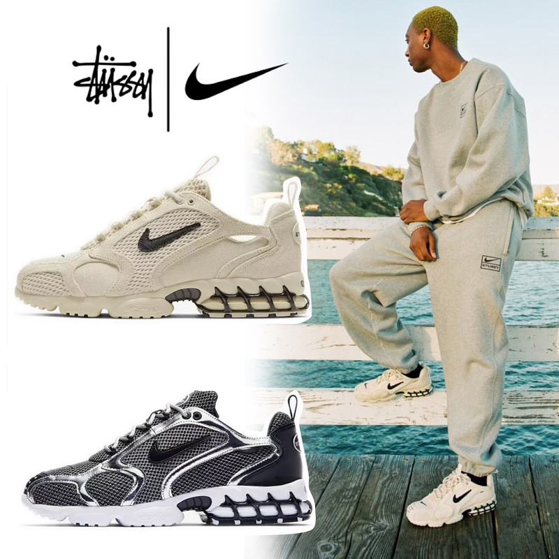 Nike x Stüssy Air Zoom Spiridon Cage 2