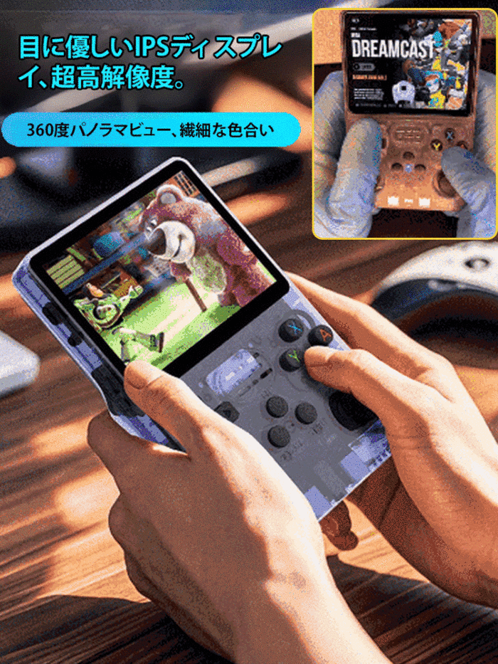 [Game King] Retro R36S Open Source Handheld Game Console