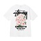 Summer 19 No Bad Day White
