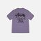 Stussy Classic Gear Tee Purple
