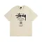 World Tour Tee Beige