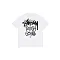 Tough Gear Tee White