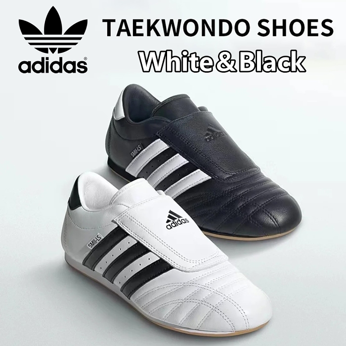 Adidas Taekwondo Shoes
