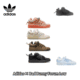 Adidas × Bad Bunny Forum Low