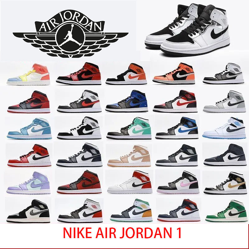 Nike x Jordan Air Jordan 1 mid
