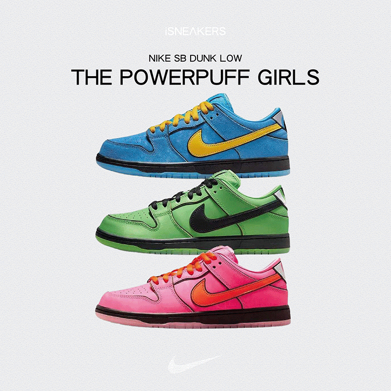 The Powerpuff Girls X Nike SB Dunk Low  Bubbles / Blossom / Buttercup