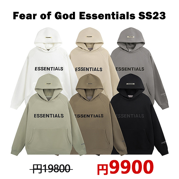 Fear of God Essentials 23 Series Sweatshirt! Basic hooded and hoodless styles!