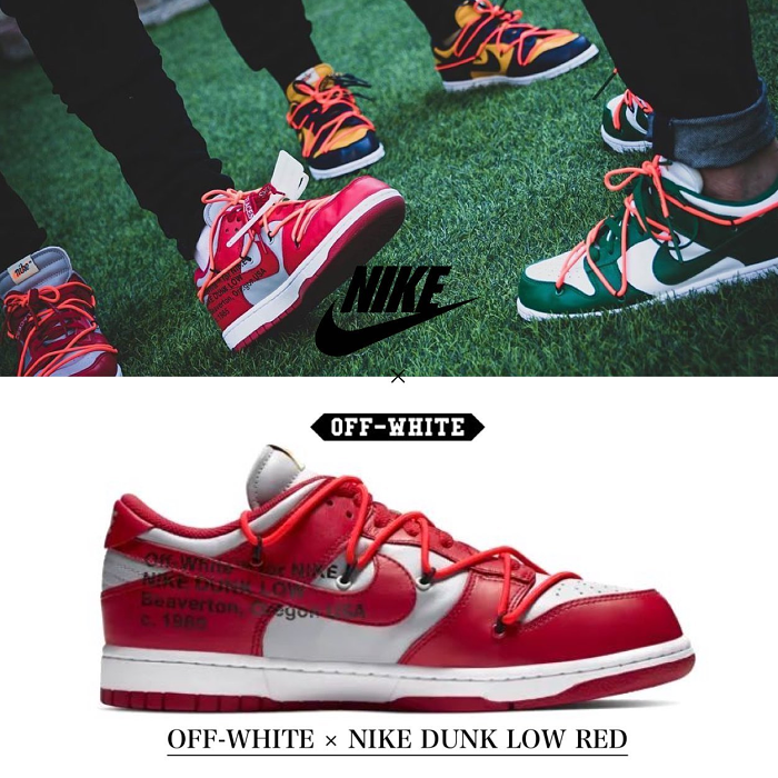 Off-White™x Nike Dunk Low