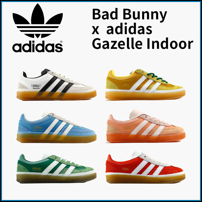 Bad Bunny x Adidas Gazelle Indoor Trainers