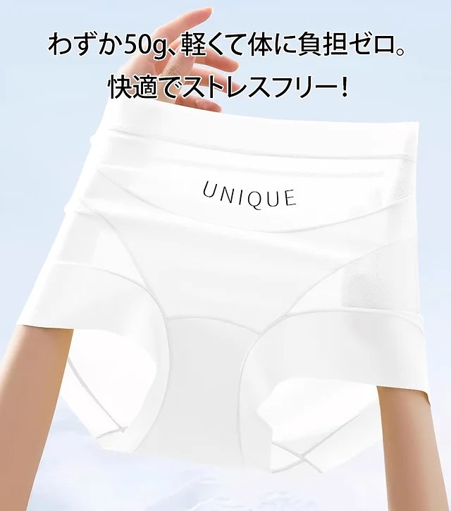 💯 日本製品質保証，7A抗菌凉爽触感面料，3D立体剪裁，瞬间瘦10斤，打造迷人蜜桃臀。