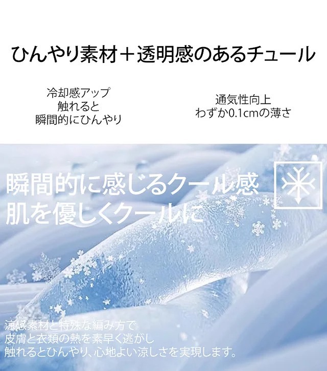 💯 日本製品質保証，7A抗菌凉爽触感面料，3D立体剪裁，瞬间瘦10斤，打造迷人蜜桃臀。