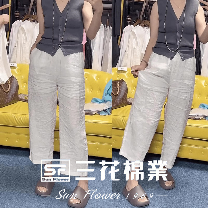 【三花棉業】2025夏季大碼女裝高腰亞麻八分直筒休閒褲