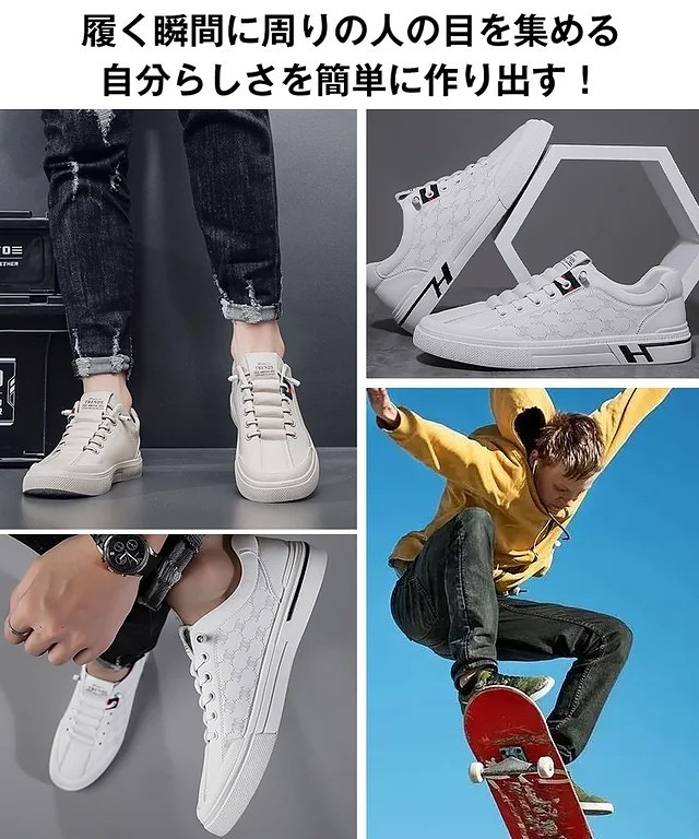 💥法国奢侈品牌男士运动鞋线上发售，进口牛皮透气耐磨，🍀鞋底采用泰国进口橡胶，柔软舒适😎瞬间拉长腿型！