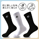 Converse socks