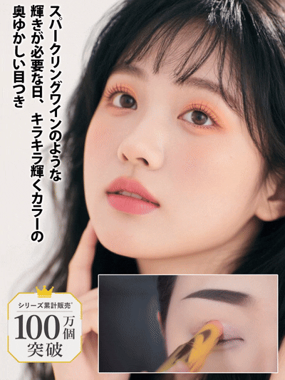 🌟この3色アイシャドウスティックは素晴らしいです😃時間の節約になるだけでなく⚡、とても使いやすいです🌟