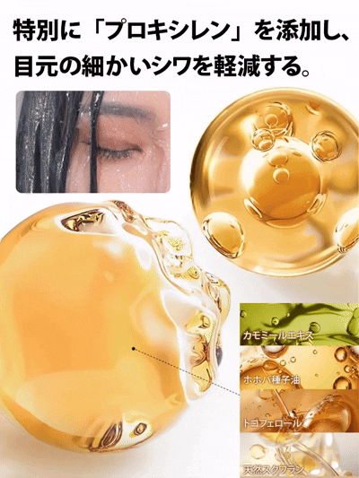 🌟この3色アイシャドウスティックは素晴らしいです😃時間の節約になるだけでなく⚡、とても使いやすいです🌟