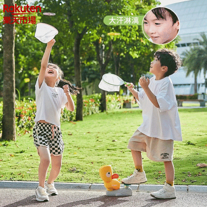 Rakuten樂天市場！爆款脚踩飛碟玩具~鍛煉baby手眼協調！提升baby反應力專注力！