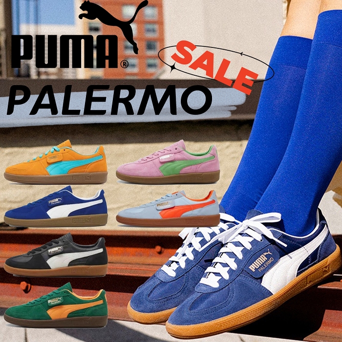 PUMA Palermo series