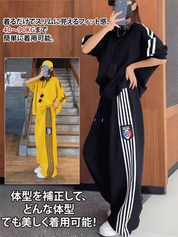 【SALE特別価格】新款休閒兩件套衛衣套裝
