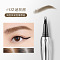 02# Gray Brown