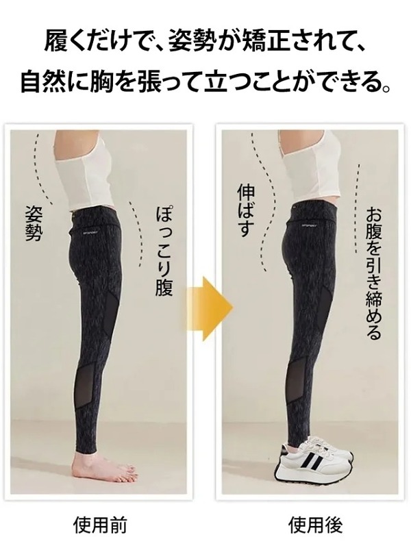 增高厚底運動鞋