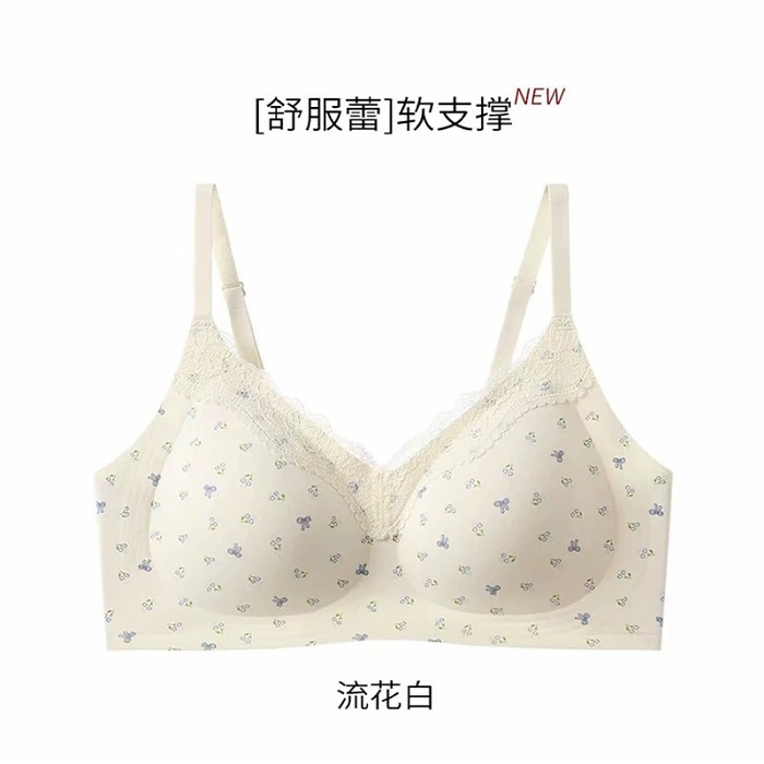 🌸【法式蕾丝内衣】小胸显大还裸感超舒服！ ✅蕾丝花边超精致，小胸聚拢不空杯，透气不闷汗！