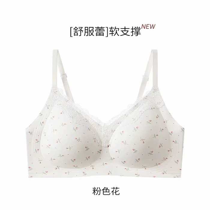 🌸【法式蕾丝内衣】小胸显大还裸感超舒服！ ✅蕾丝花边超精致，小胸聚拢不空杯，透气不闷汗！