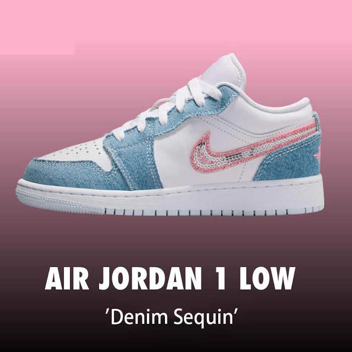 Jordan 1 Low GS 'Denim Sequin'