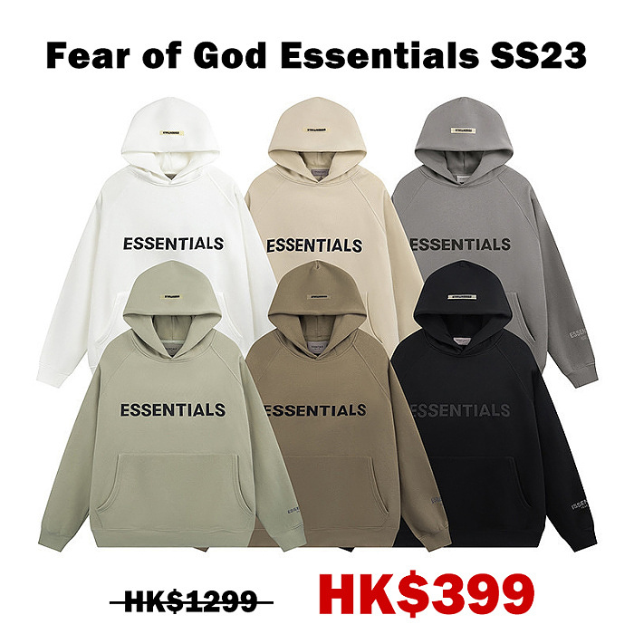 Fear of God Essentials 23 系列套頭衫！ 連帽基本款+無帽基本款！男女同款！
