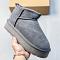 Classic Ultra Mini Platform Grey