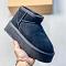 Classic Ultra Mini Platform Black
