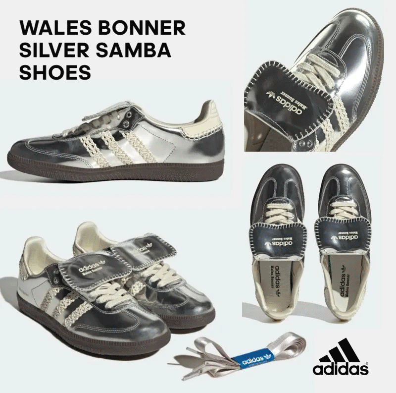 Adidas x Wales Bonner Samba sneakers