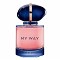Giorgio Armani My Way Intense - 90ML