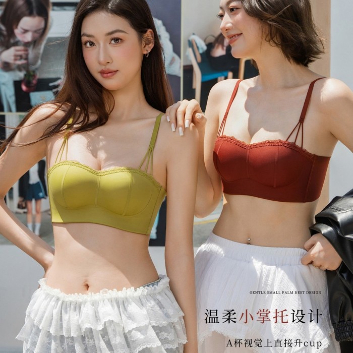 爆卖 38万+件！性感纯欲无痕内衣承包所有穿搭🌟小胸聚拢显大 上托收副乳