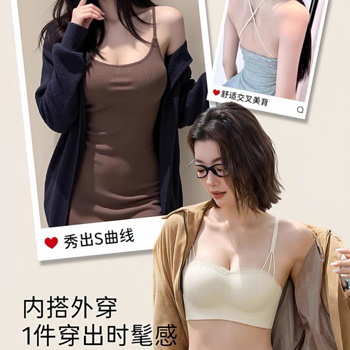 爆卖 38万+件！性感纯欲无痕内衣承包所有穿搭🌟小胸聚拢显大 上托收副乳