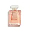 CHANEL COCO MADEMOISELLE EDP 100ml