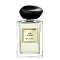 GIORGIO ARMANI Privé Thé Yulong EDT （100ml）