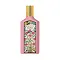 GUCCI Flora Gorgeous Gardenia Eau De Parfum For Women 100ml