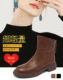 👢累計販売数55,000足突破✨最強美脚ショートブーツ！真皮英倫風馬丁靴