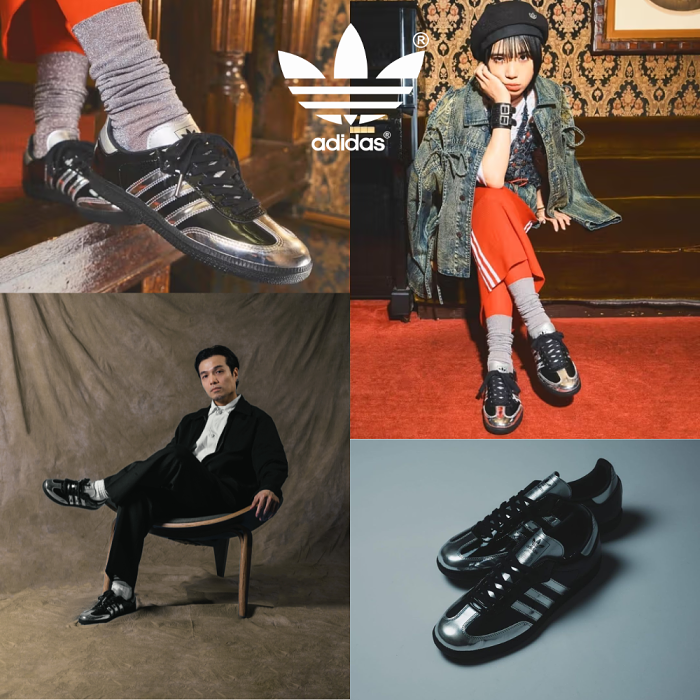 Atmos x Adidas OG Samba Tuxedo