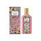 GUCCI Flora Gorgeous Gardenia EDP