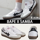 BAPE x adidas Samba