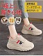 【極上の履き心地 | 🇯🇵日本骨科醫生推薦👍】姿勢補正用💕時尚潮流百搭真皮厚底增高輕便休閑運動鞋