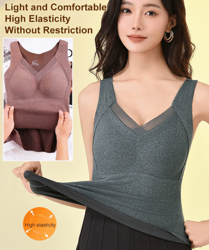 Graphene Self-Heating Warm Lace Vest with Built-in Bra