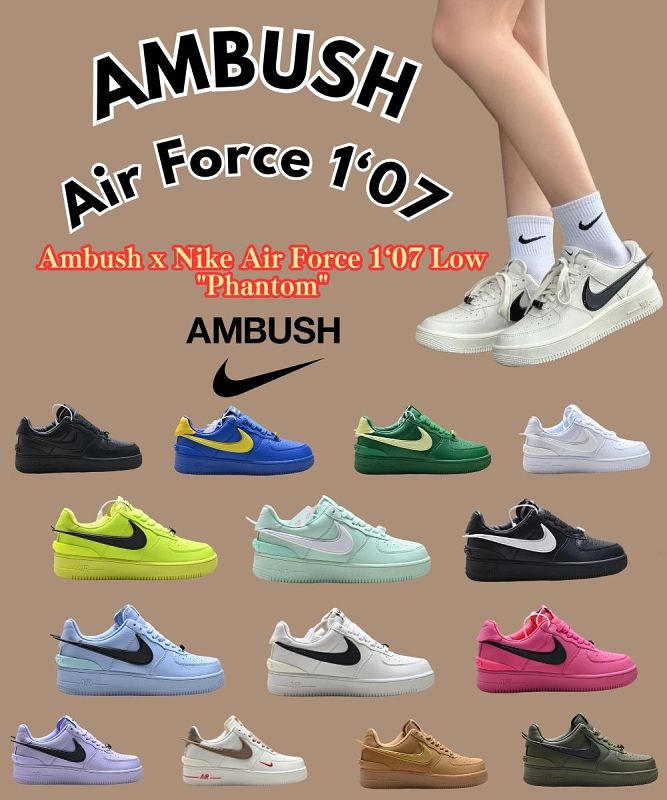 Ambush x Nike Air Force 1 '07 Low Phantom Sneakers