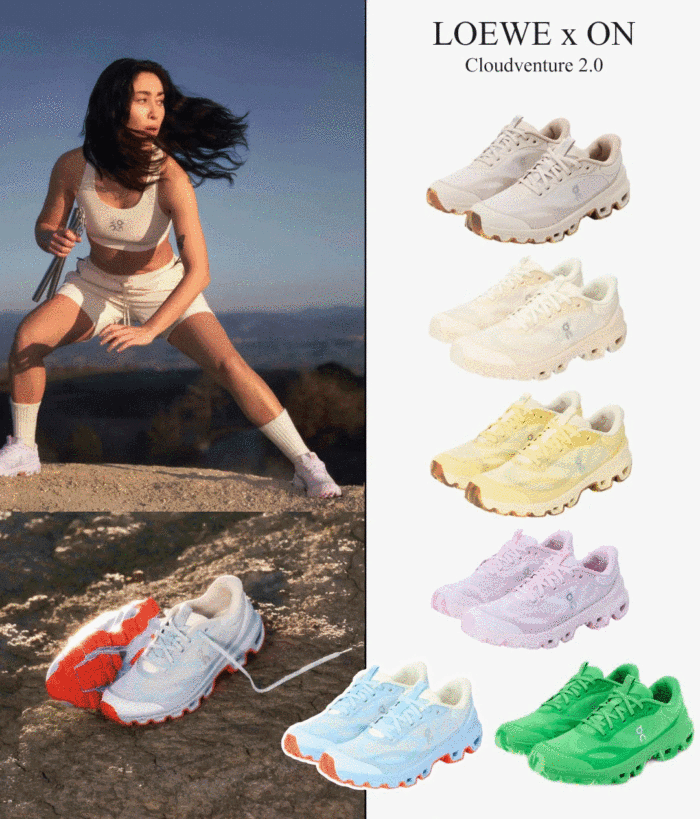 LOEWE x On Running Cloudventure 2.0 Low-Top Sneakers