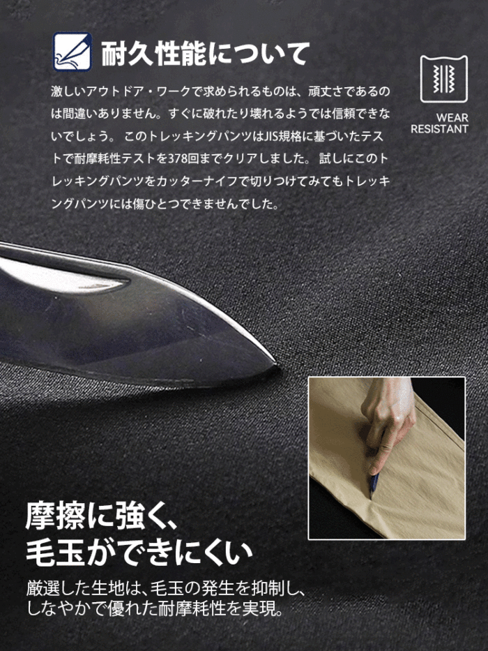 楽天市場2025冬新作👖加絨加厚版已出貨💦防潑水設計🎉可穿至47.5-107.5KG