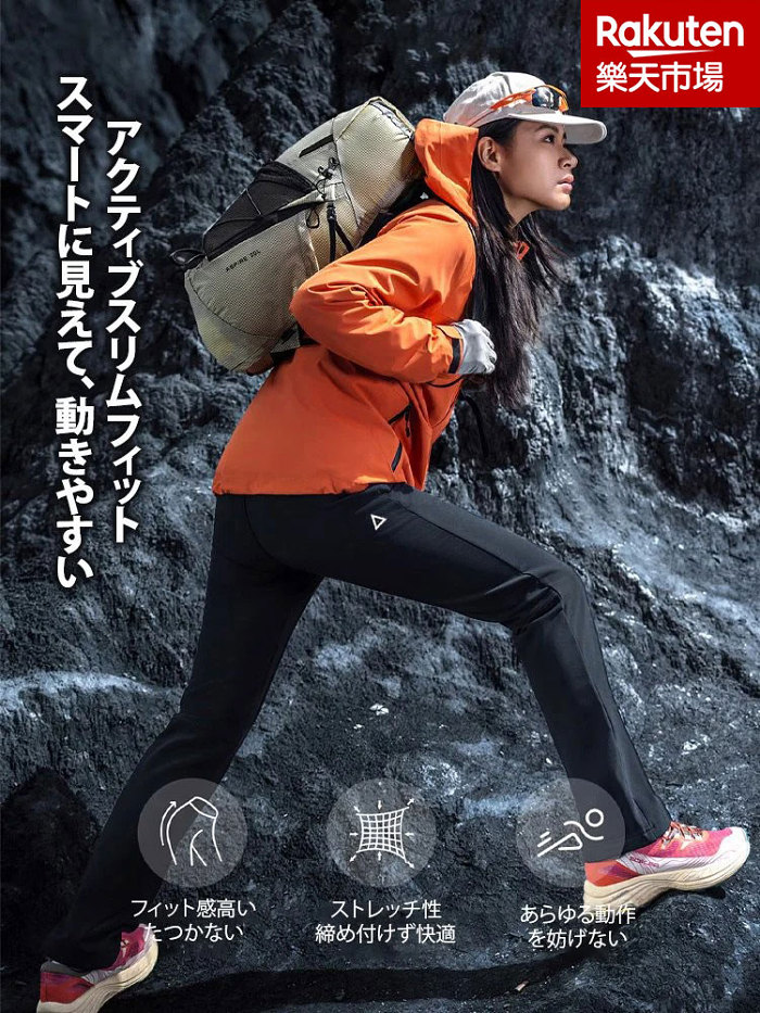 楽天市場2025冬新作👖加絨加厚版已出貨💦防潑水設計🎉可穿至47.5-107.5KG